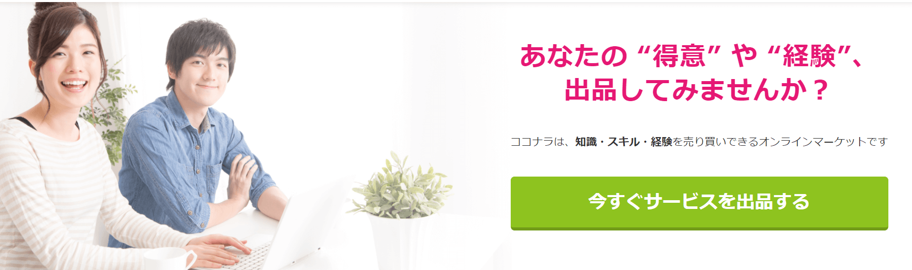 障害者雇用は、いるだけが仕事?仕事中暇になる原因と対策を徹底解説!