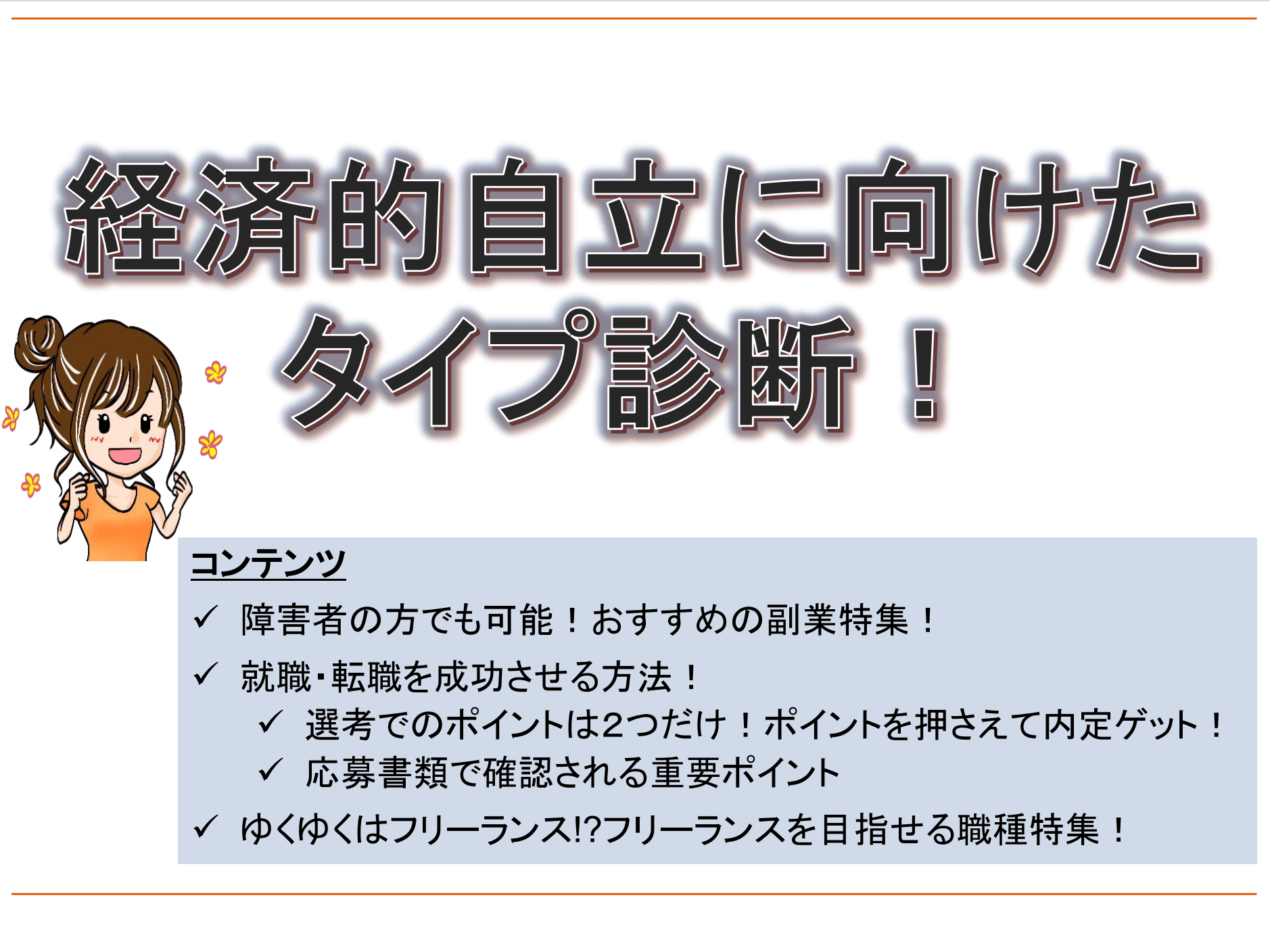 7207c3fbf404d26be9a39c006cda2328.png